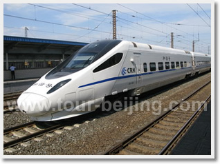 Beijing Shanhaiguan Great Wall Culture Day Tour